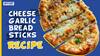 5 मिनट में घर पर बनाएं डोमीनोज स्टाइल चीज गार्लिक ब्रेड स्टिक | Uncut