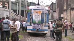 21 जुलाई को TMC करेगी Virtual Rally, जानें इसको लेकर कैसी है तैयारियां और क्या होगा इसमें खास !