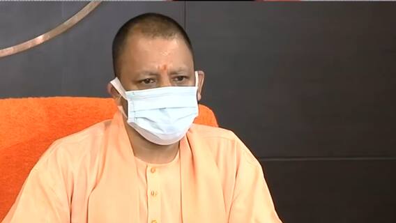 Yogi Adityanath on Pegasus spying news released by opposition, 'fall of democracy'