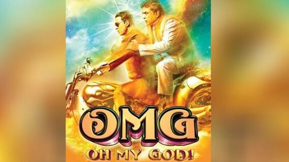 'Oh My God 2' 'ਚ God ਦੇ ਕਿਰਦਾਰ 'ਚ ਅਕਸ਼ੈ, ਸ਼ੂਟ ਲਈ ਦਿੱਤੇ 15 ਦਿਨ