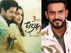 3 years Of Dhadak: धड़क के 3 साल पूरे, ईशान खट्टर और जाह्नवी को लेकर डायरेक्टर शशांक खेतान ने कही दिल की बात, शेयर किया वीडियो