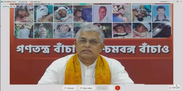 WB BJP Led by Dilip Ghosh protest at Rajghat to counter TMC 21 July shahid diwas TMC Shahid Diwas: আগেও জাতীয় স্তরে নেতৃত্বদানের চেষ্টা করেছেন মমতা বন্দ্যোপাধ্যায়, সফল হয়নি, কটাক্ষ দিলীপের