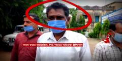 মোটা দরে শিশুকন্যা বিক্রির পরিকল্পনা ছিল বাঁকুড়ার অধ্যক্ষের, তদন্তে দাবি পুলিশের