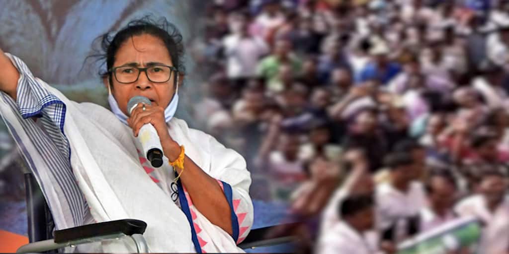 TMC Shahid Diwas Live Updates: CM Mamata Banerjee conduct Virtual 21 programme on Martyr Day TMC Shahid Diwas Live: বিজেপি গদ্দারদেরই পার্টি, শুভেন্দুর নাম না করে ফের নিশানা মমতার