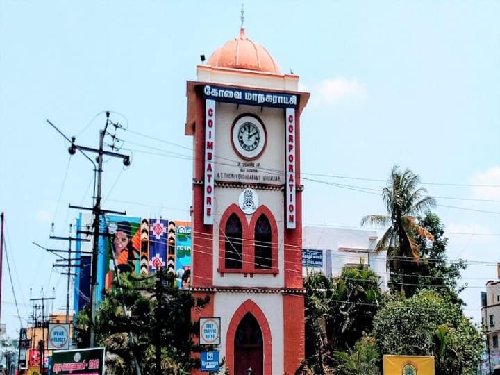 Important news to watch out for in the western districts of Tamil Nadu தமிழ்நாட்டில் மேற்கு மாவட்டங்களில் கவனிக்கவேண்டிய முக்கியச் செய்திகள்..