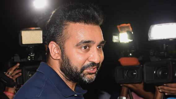 Raj Kundra : राज कुंद्रा वापरत असणारं हॉटहिट अ‍ॅपच्या बँक खात्यांच्या व्यवहारांची माहिती 'माझा'वर