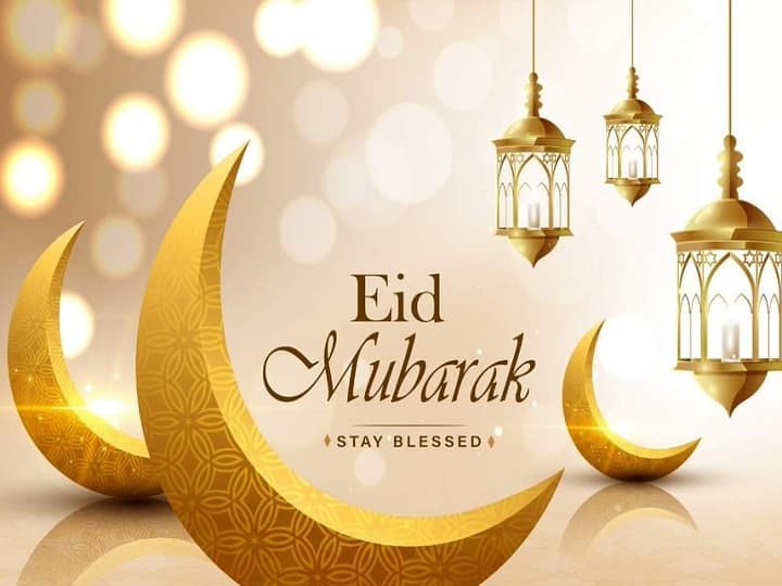 Eid Al Fitr 2022 Date: When is Eid Al Fitr 2022 in India Know Eid Importance Significance Eid Al Fitr 2022: देशभर में कब मनाई जाएगी ईद उल-फ़ित्र, जानें क्यों मनाई जाती है ईद