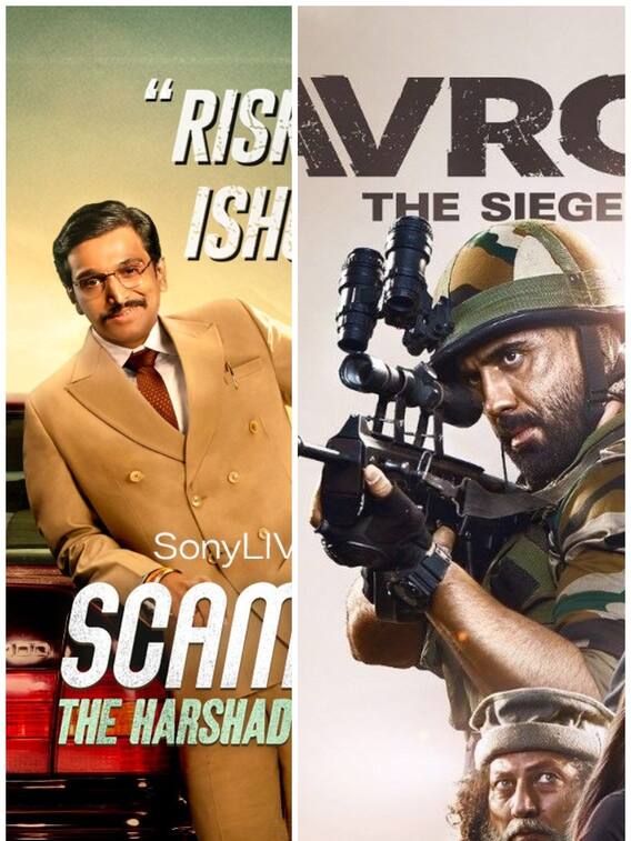 Indian Web Series Based on Real-life Stories