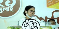 21 July Mamata Speech: আমাদের ফ্রন্ট ক্ষমতায় এলে দেশজুড়ে নিখরচায় রেশন-চিকিৎসা, ঘোষণা মমতার