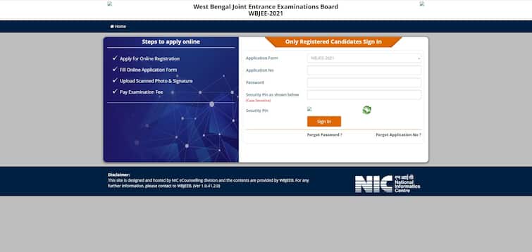 WBJEE Answer Key 2021 Released - Raise Objections Till July 22