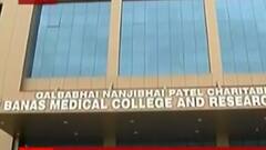 ફટાફટ: બનાસડેરીમાં આજે મળશે સામાન્ય સભા, પશુપાલકો માટે થઈ શકે મોટી જાહેરાત, જુઓ મહત્વના સમાચાર