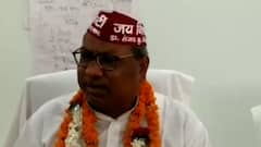 Yogi Govt Cabinet expansion | Sanjay Nishad to become minister?