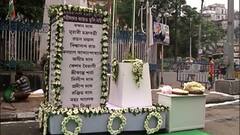 TMC Martyr Day 2021: মমতার ভার্চুয়াল ভাষণের আগে ধর্মতলায় শেষমুহূর্তের প্রস্তুতি