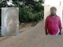 வேறு ஜோடி தேடிய தங்கை கணவர்: கள்ளக்காதல் தோல்வியால் வீடியோ பதிவிட்டு பெண் தற்கொலை!