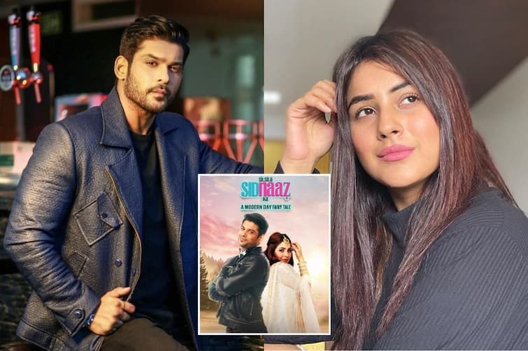 Sidharth Shukla and Shehnaaz Gill to feature in 'Silsila Sidnaaz Ka: A Modern Fairytale' 'ਸਿਲਸਿਲਾ ਸਿਡਨਾਜ਼ ਕਾ' 'ਚ ਨਜ਼ਰ ਆਏਗੀ Shehnaaz-sidharth ਦੀ ਜੋੜੀ, ਇਸ ਦਿਨ ਰਿਲੀਜ਼ ਹੋਵੇਗੀ ਫਿਲਮ