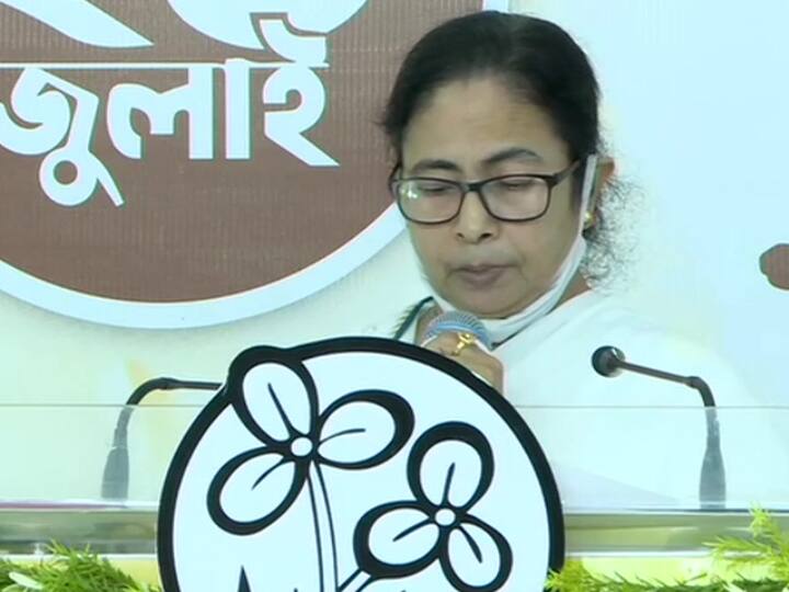 CM Mamata Banerjee On Pegasus Scandal Martyr's Day Speech Today BJP Should Be Plastered ‘Centre Should Be Plastered, They Don't Trust Their Own Ministers’: CM Mamata On Pegasus Row