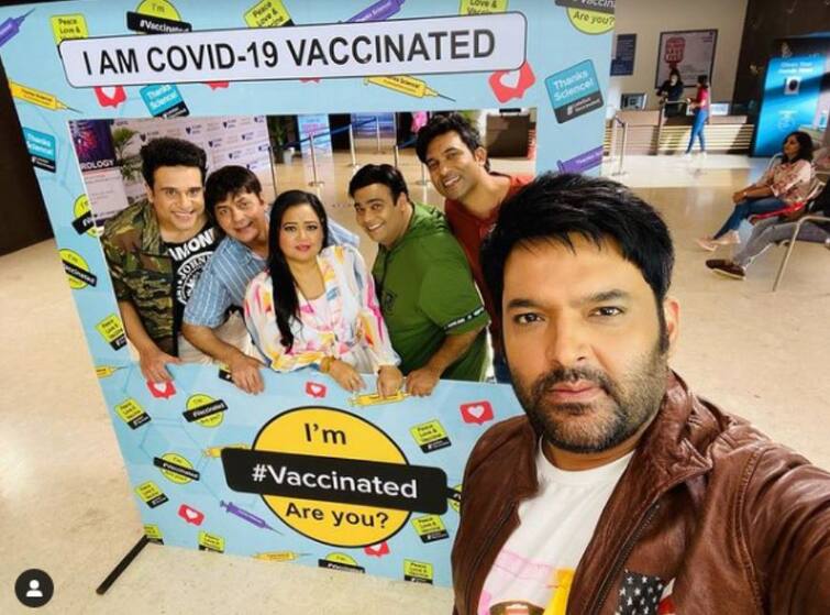 'The Kapil Sharma Show' team vaccinated against Covid-19 ਕਪਿਲ ਸ਼ਰਮਾ ਸ਼ੋਅ ਦੀ ਪੂਰੀ ਟੀਮ ਹੋਈ Vaccinated