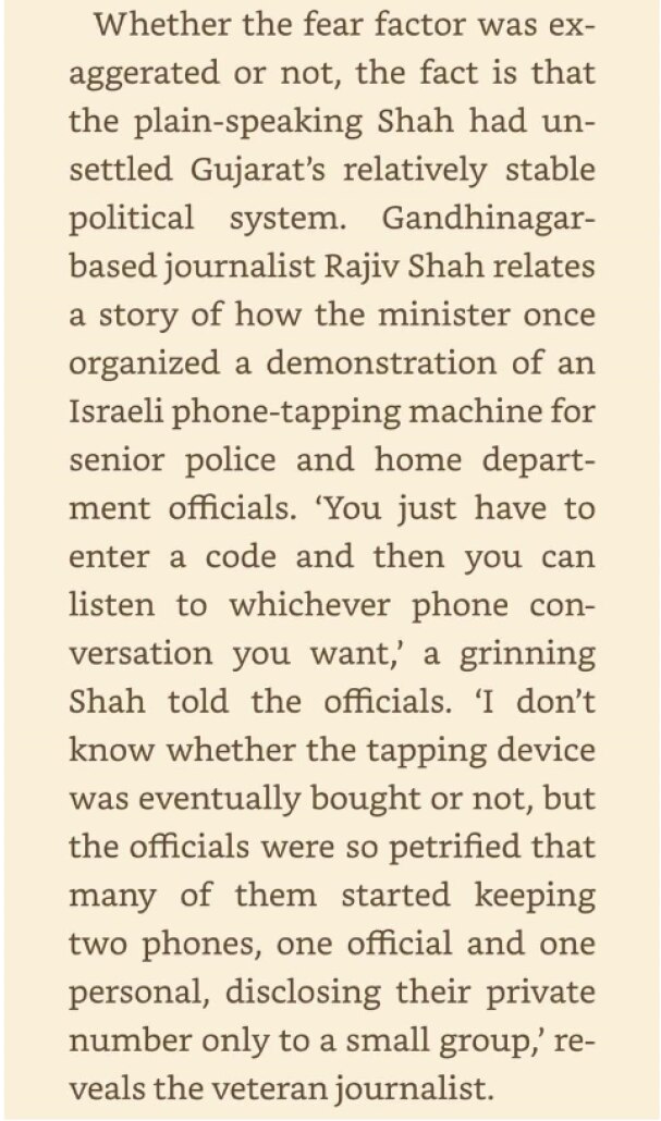 Pegasus Spyware: 2008ல் ஒட்டுக் கேட்டாரா அமித்ஷா? - வைரலாகும் ராஜ்தீப் சர்தேஸாய் புத்தகம்!