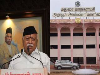ABP நாடு Exclusive: ஆர்.எஸ்.எஸ்., தலைவருக்கு ஆதரவாக மதுரை மாநகராட்சி சுற்றறிக்கை; ஏன் என கமிஷனர் விளக்கம்!