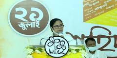 21 July Mamata Speech: পেগাসাস পেগাসাস, মোদি সরকারের নাভিশ্বাস, স্লোগান মমতার