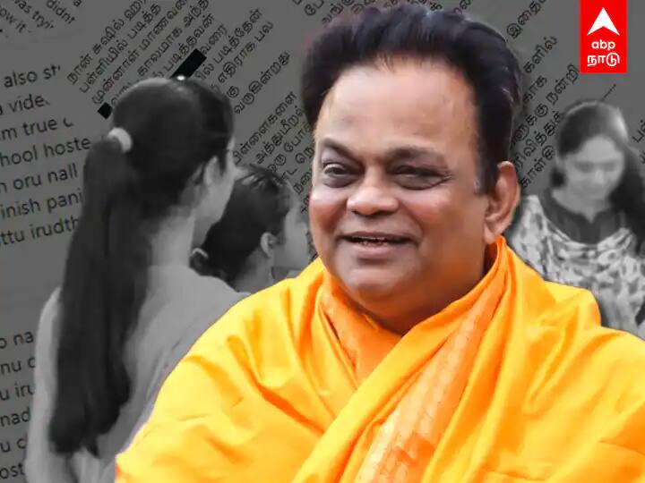Siva sankar baba arrest baba teachers enquiry ‛பாபா ஆசீர்வாதம் செய்தால் படிப்பு வரும்...’  இப்படித்தான் குழந்தைகளை மயக்கினோம்; ஆசிரியர்கள் வாக்குமூலம்!