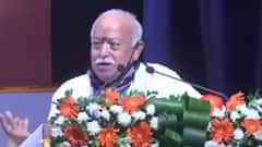 भारतीय मुसलमानों को CAA, NRC से कोई नुकसान नहीं: Mohan Bhagwat | सीधे फील्ड से