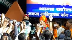 Ghaziabad में Priyanshu Dutt Dwivedi के स्वागत में Social Distancing भूले BJP कार्यकर्ता | ABP Ganga