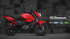 Hero Glamour Xtec Launch: नए एडवांस नेविगेशन फीचर्स के साथ लॉन्च हुई हीरो ग्लैमर Xtec