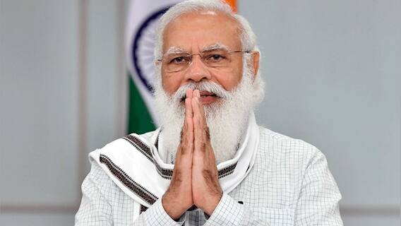 आज बाल गंगाधर तिलक और चंद्रशेखर आजाद की जयंती, पीएम मोदी ने कहा- भारतीय मूल्यों और लोकाचार में था दृढ़ विश्वास आज बाल गंगाधर तिलक और चंद्रशेखर आजाद की जयंती, पीएम मोदी ने कहा- भारतीय मूल्यों और लोकाचार में था दृढ़ विश्वास