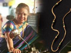 जेव्हा भर गर्दीत अभिनेत्रीची सोनसाखळी चोरीली जाते..