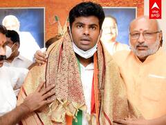 BJP Annamalai : தமிழ்நாட்டில் 3 முதலமைச்சர்கள்.. பாஜக மாநில தலைவர் அண்ணாமலை..