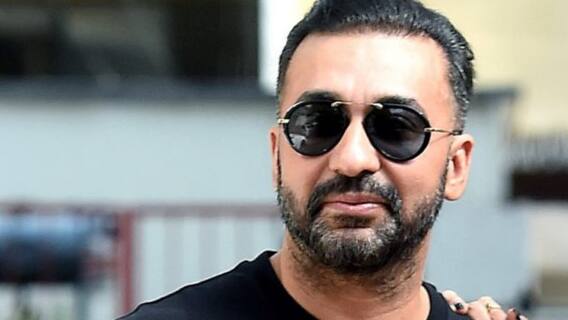 Raj Kundra Case: अलग-अलग बैंक खातों में 7.31 करोड़ की रकम फ्रीज
