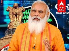 Pegasus spyware : 1400 கோடி ரூபாய் pegasus Spyware உளவிற்கு செலவிடப்பட்டதா?