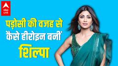 Shilpa Shetty's INTERESTING journey of becoming actress & her controversial marriage with Raj Kundra