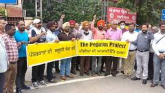 ਪੇਗਾਸਸ ਮਾਮਲਾ: ਪੱਤਰਕਾਰਾਂ ਦੀ ਜਸੂਸੀ ਕਰਵਾਏ ਜਾਣ ਵਿਰੁੱਧ ਪੰਜਾਬ ਪ੍ਰੈਸ ਕਲੱਬ ਵਲੋਂ ਰੋਸ ਮਾਰਚ