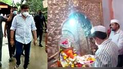 Nashik :जितेंद्र आव्हाडांकडून मंदिरात आरती,गुन्हा कार्यकर्त्यांवर;राज्यात मंत्र्यांसाठी वेगळा कायदा?