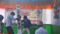 TMC Martyr Day 2021: কোচবিহার থেকে বারাসাত, ২১ জুলাই পালনে শেষ মুহূর্তের প্রস্তুতি