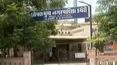 Ahmedabad: આ વિસ્તારના નાગરિકોને ઓક્ટોબર મહિનાના પહેલા સપ્તાહથી અપાશે પ્રોપર્ટી ટેક્સ બિલ