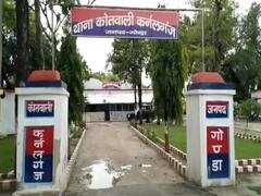 सिरफिरे शख्स ने धारदार हथियार से पत्नी की हत्या की, रेलवे ट्रैक के पास फेंका शव