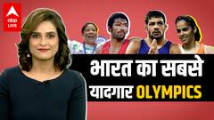 2012 London Olympics | भारत का अबतक का सबसे शानदार प्रदर्शन, जीते 6 मेडल