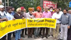 ਪੇਗਾਸਸ ਮਾਮਲਾ: ਪੱਤਰਕਾਰਾਂ ਦੀ ਜਸੂਸੀ ਕਰਵਾਏ ਜਾਣ ਵਿਰੁੱਧ ਪੰਜਾਬ ਪ੍ਰੈਸ ਕਲੱਬ ਵਲੋਂ ਰੋਸ ਮਾਰਚ