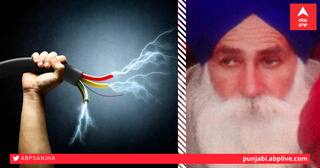 ਜ਼ਮੀਨ ਖੁੱਸਣ ਦੇ ਡਰੋਂ ਪਿਤਾ ਦਾ ਕਰੰਟ ਲਾ ਬੇਰਹਿਮੀ ਨਾਲ ਕੀਤਾ ਕਤਲ