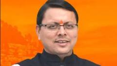 Uttarkashi पहुंचे CM Pushkar Singh Dhami, आपदा प्रभावित इलाके का करेंगे दौरा | Uttarakhand Prime