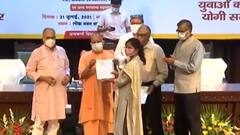 CM Yogi: अभ्यर्थियों के चयन में बरती गई ईमानदारी, आरक्षण के नियमों का हुआ पालन | UP-UK News Hindi