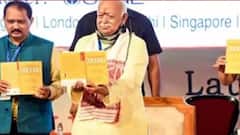 RSS Chief Mohan Bhagwat ने समझाई जनसंख्या विस्फोट की पूरी थ्योरी | Mudde Ki Baat | ABP Ganga Hindi