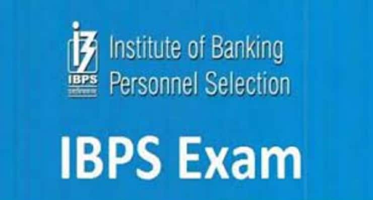 IBPS announces exam for clerical posts Bank Jobs | 5830 கிளார்க் வங்கிப்பணி இடங்கள் : தமிழகத்திற்கு 268 இடங்கள் ஒதுக்கீடு..!