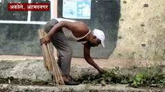 Be Positive | 'वारी स्वच्छतेची, माझ्या विठ्ठलाची', हरिभाऊ उगले यांची अनोखी भक्ती