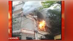 Phulbagan Police Office Fire: ফুলবাগানে পুলিশকর্তার দফতরে আগুন, পুড়ে ছাই আসবাব, নথিপত্র