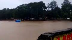 Thane Rains : ठाणे शहरात मुसळधार पाऊस, Upvan lake काठोकाठ भरला