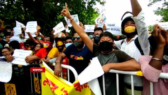 East Bengal Club: ইস্টবেঙ্গল ক্লাবের সামনে কর্মকর্তাদের বিরুদ্ধে সমর্থকদের বিক্ষোভ